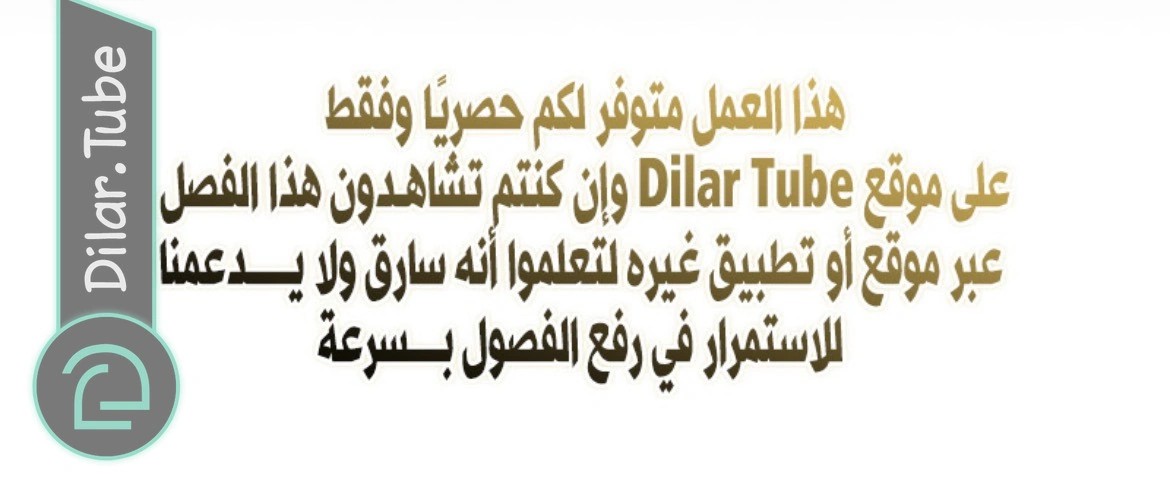 الصفحة 2