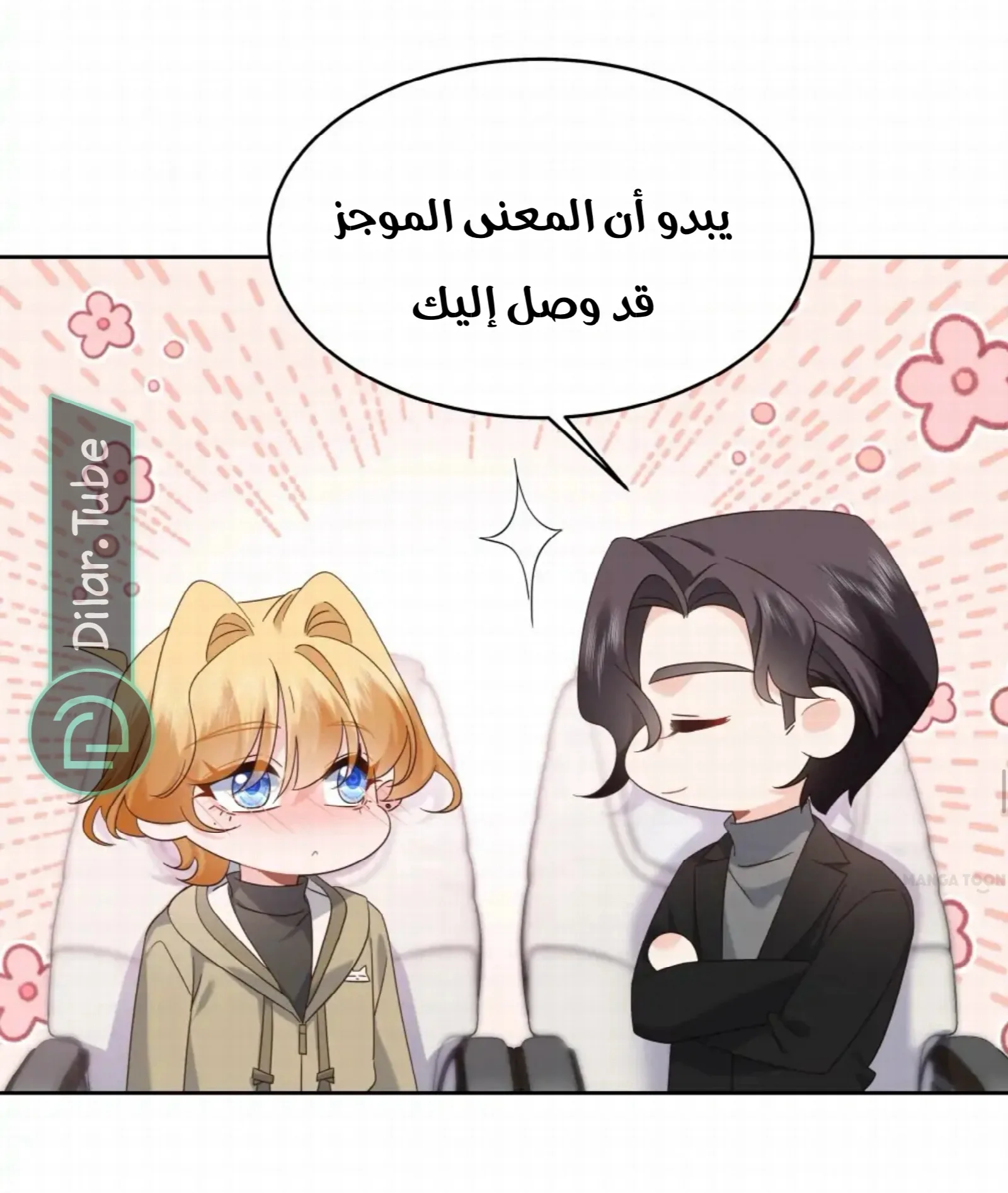 الصفحة 22