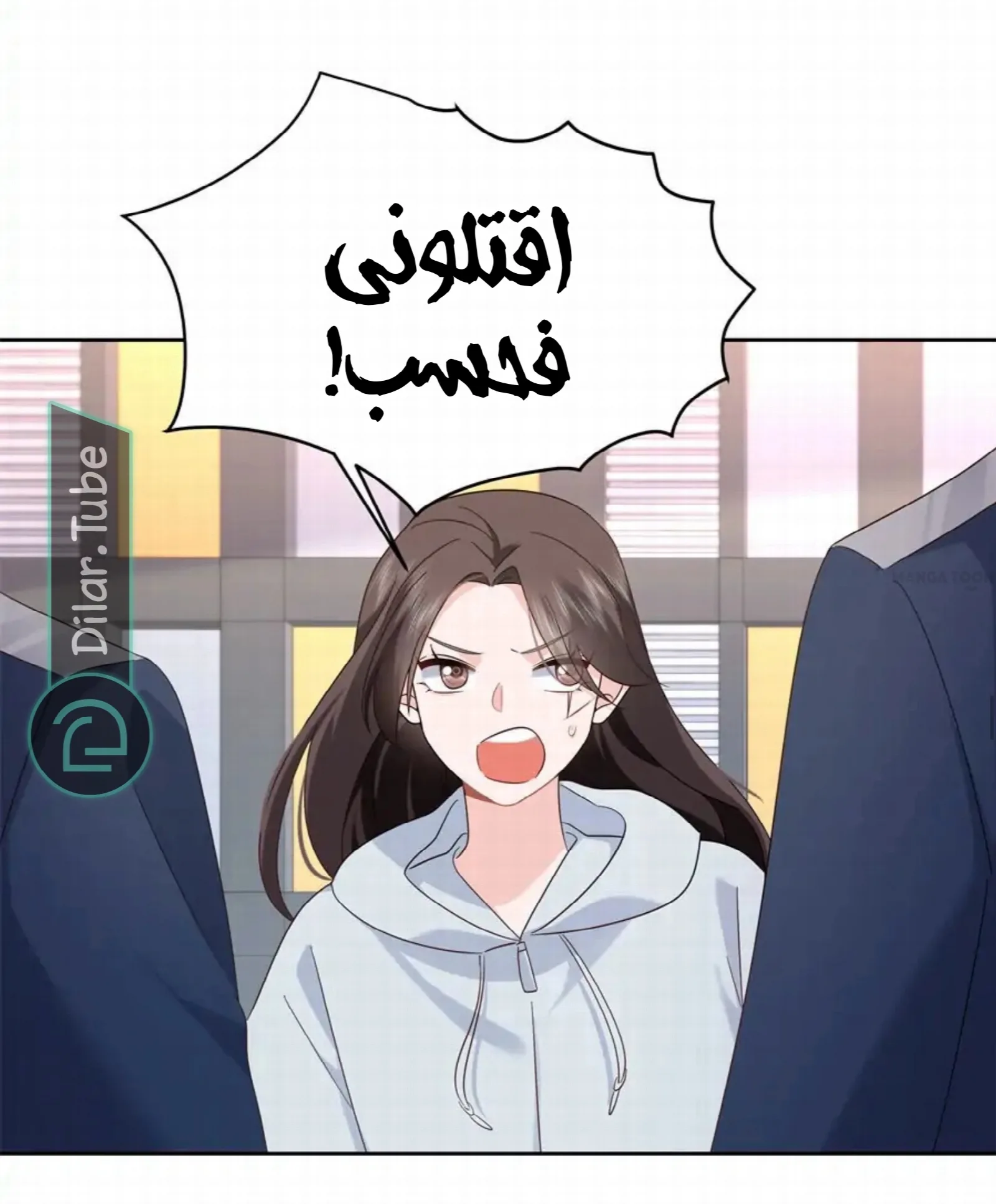 الصفحة 22
