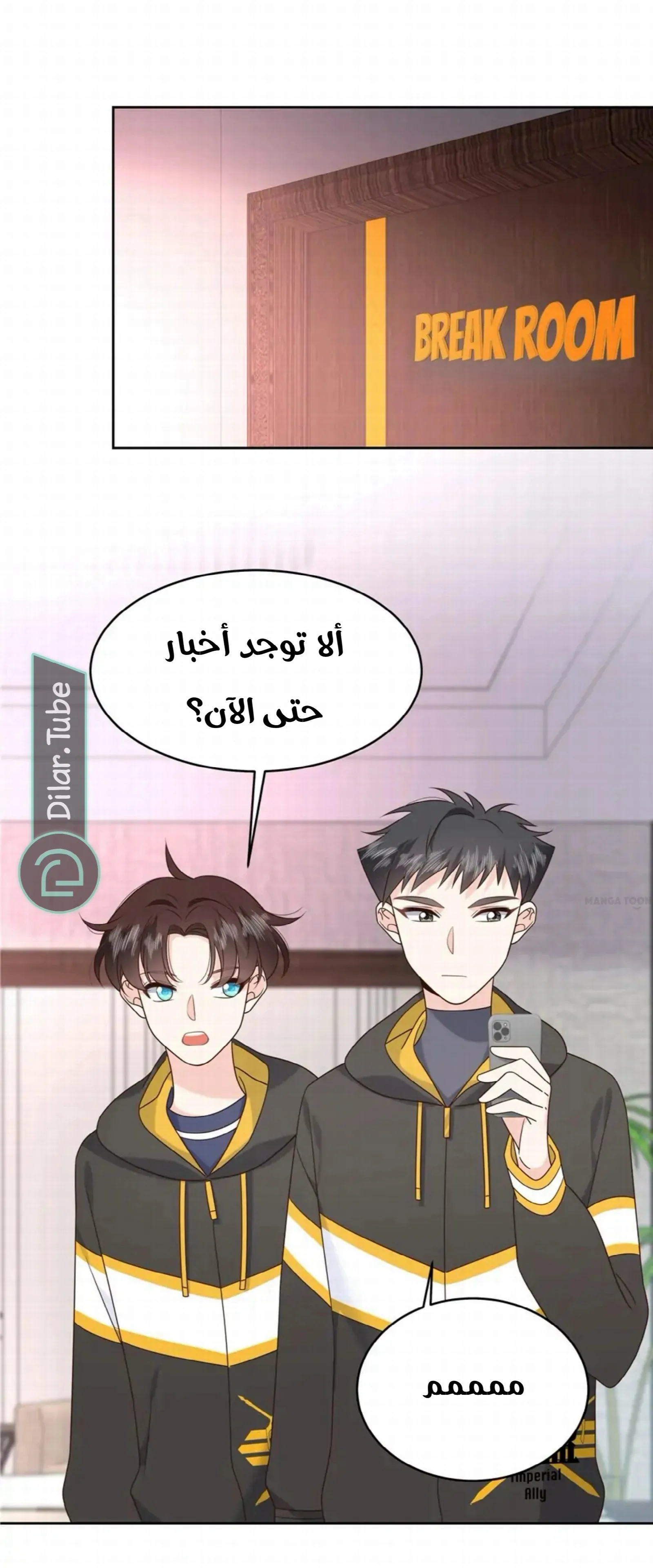الصفحة 9