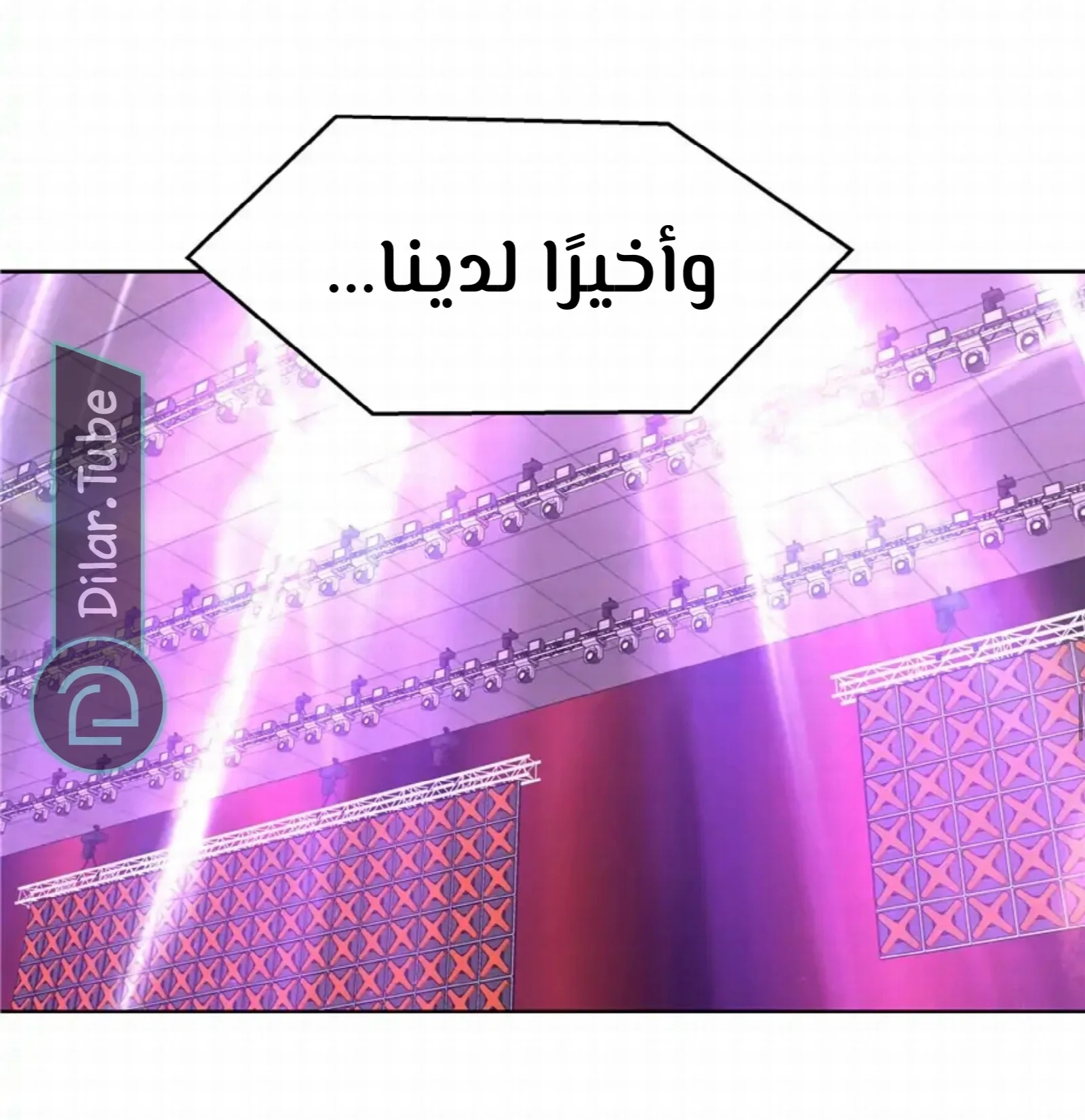 الصفحة 22
