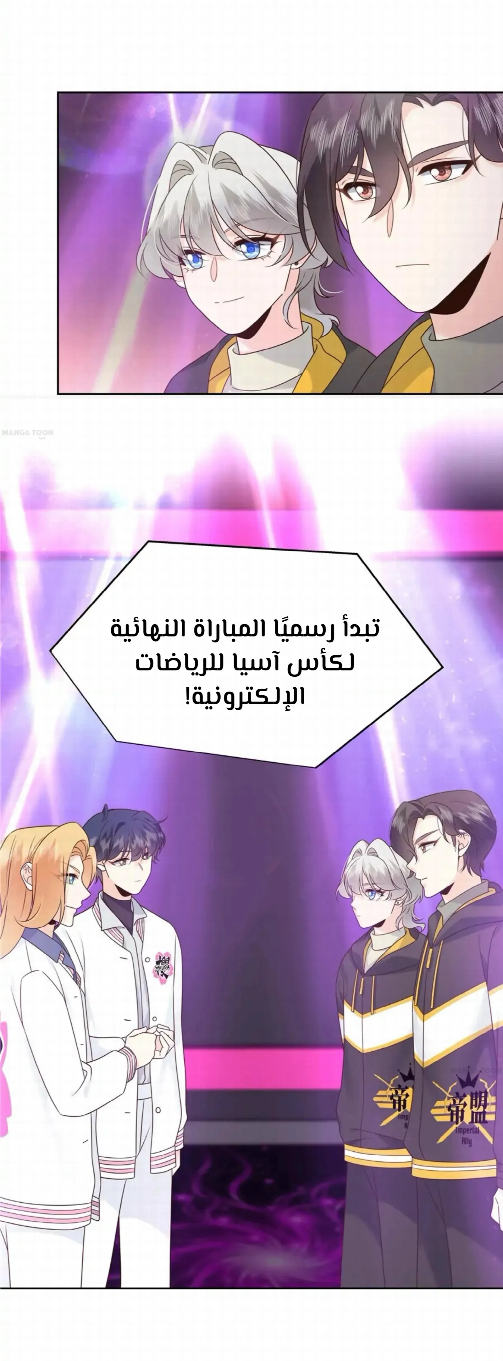 الصفحة 40