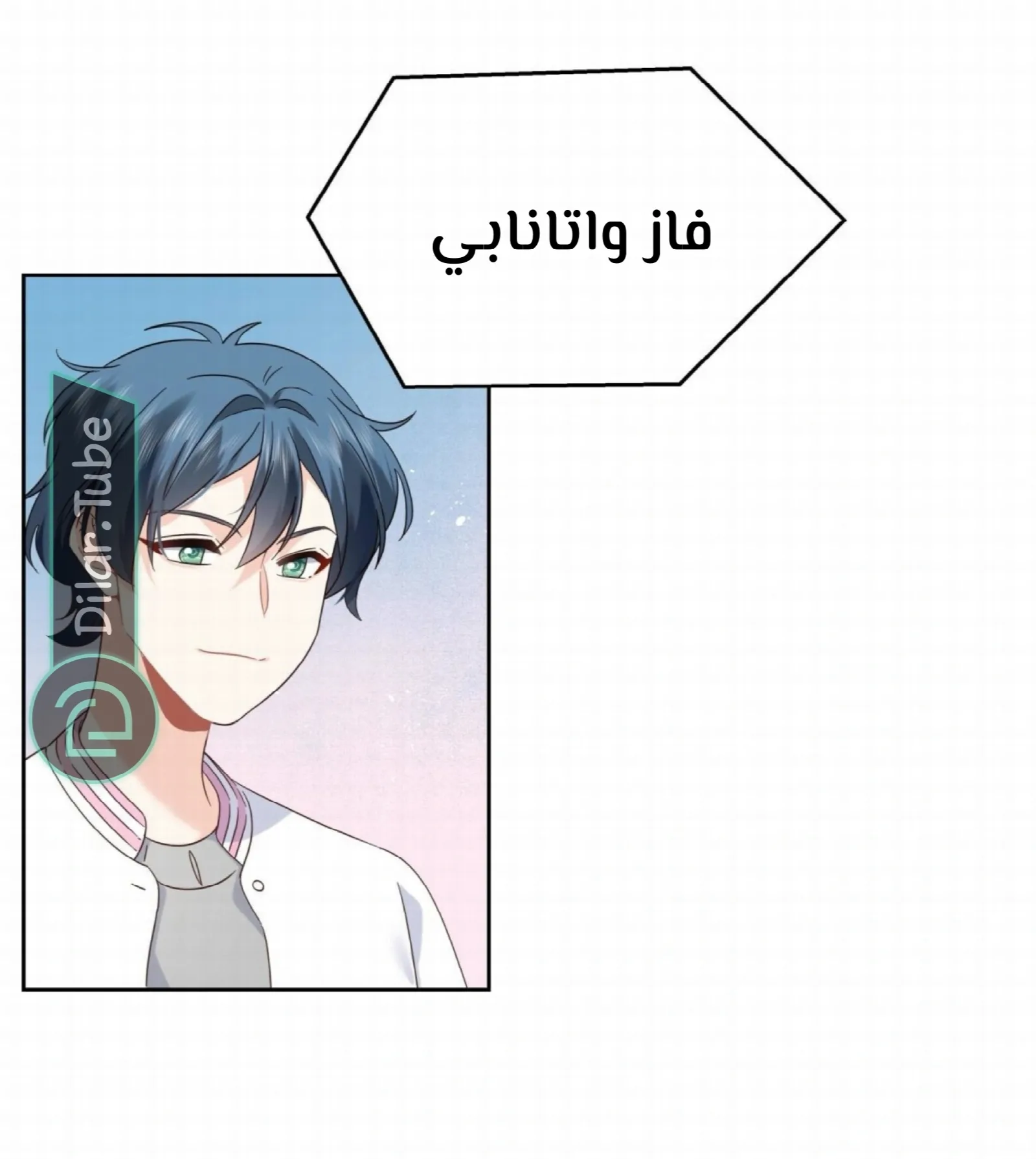 الصفحة 16