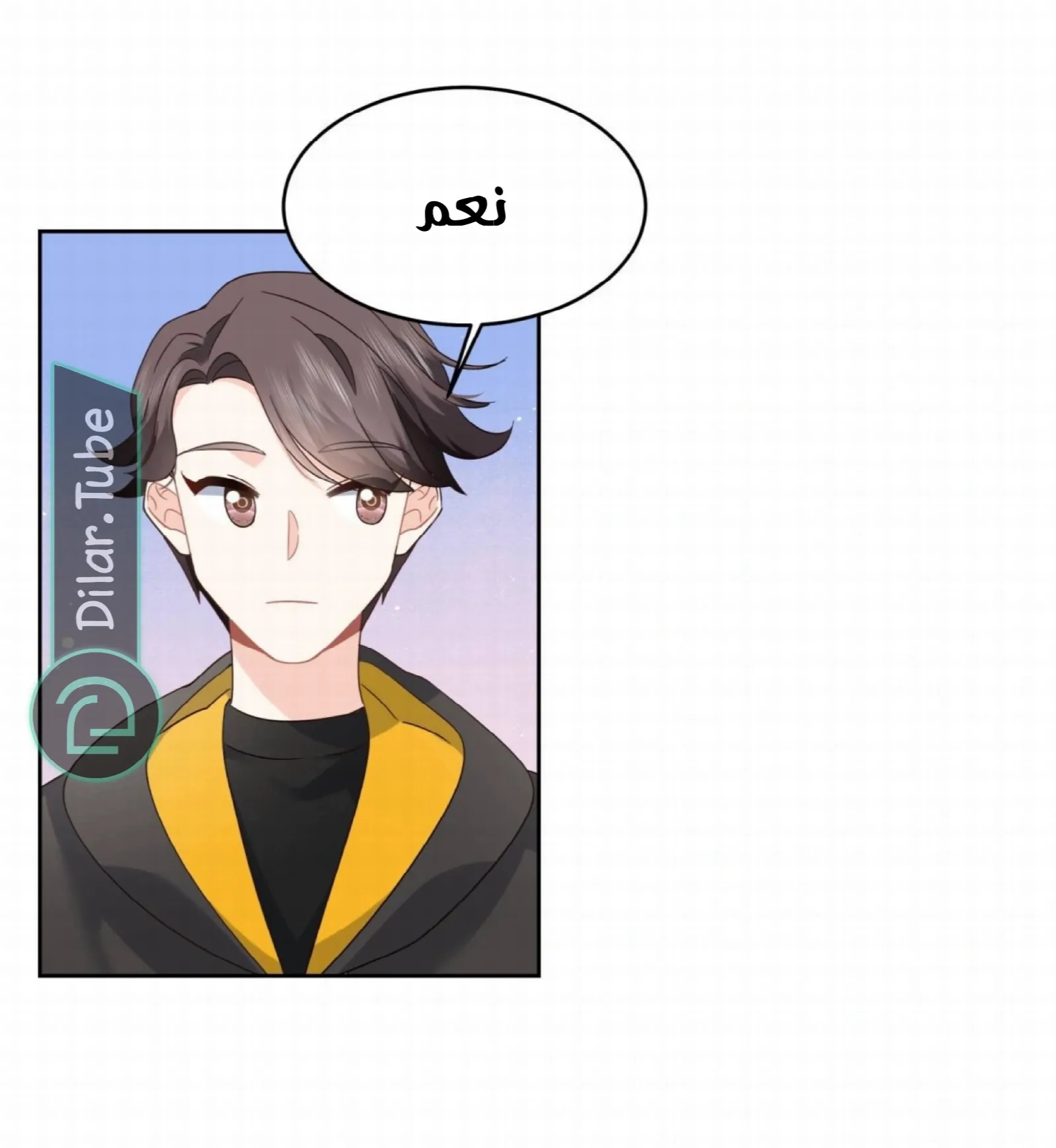 الصفحة 34