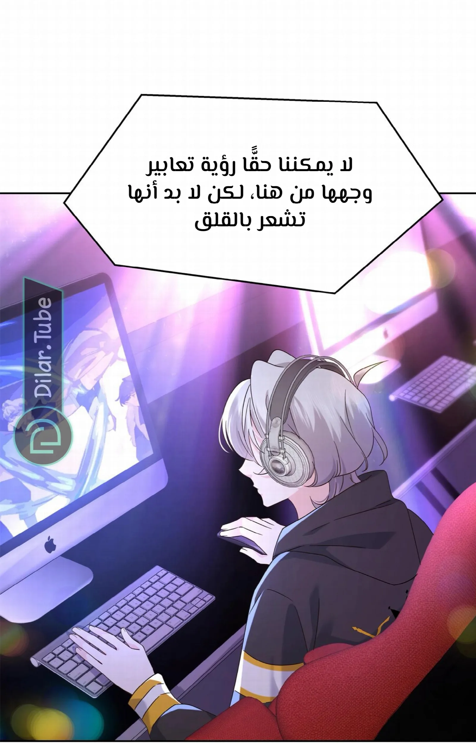 الصفحة 18