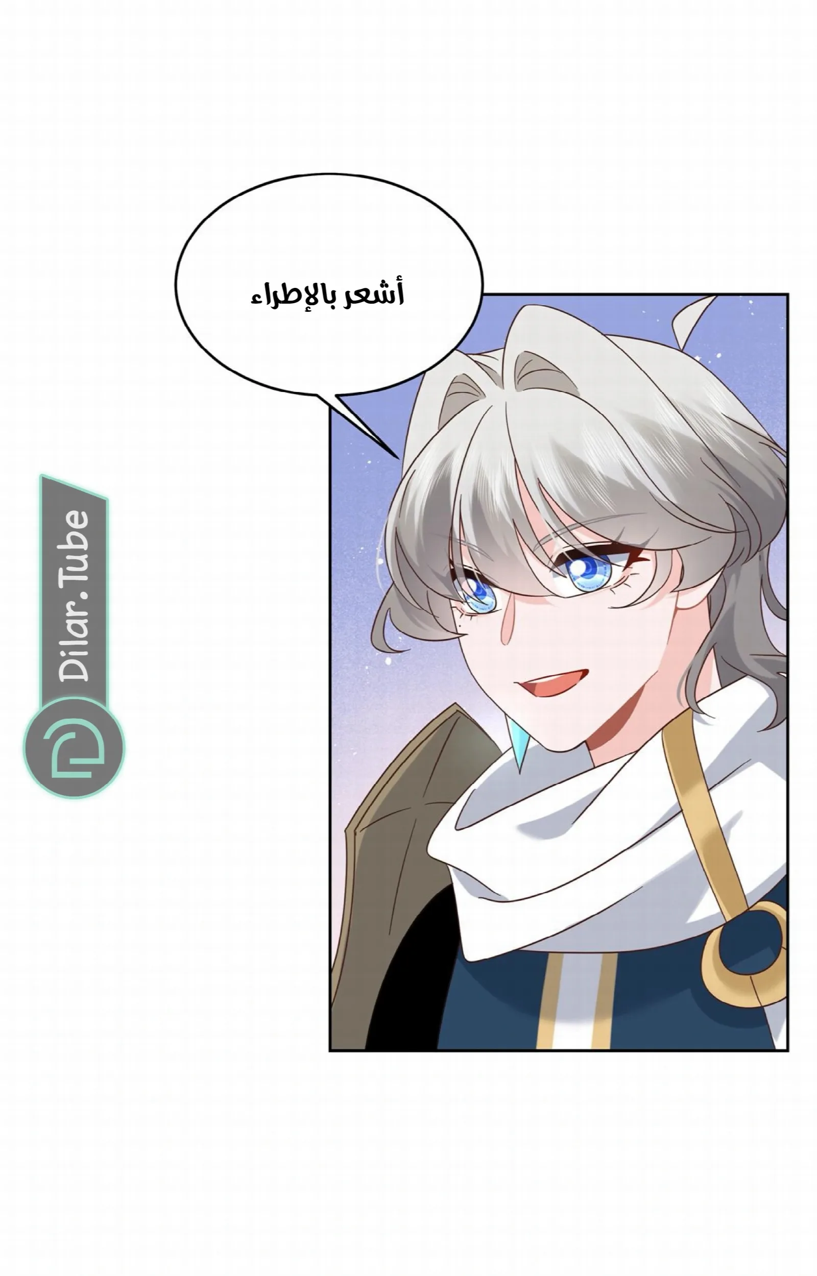 الصفحة 22