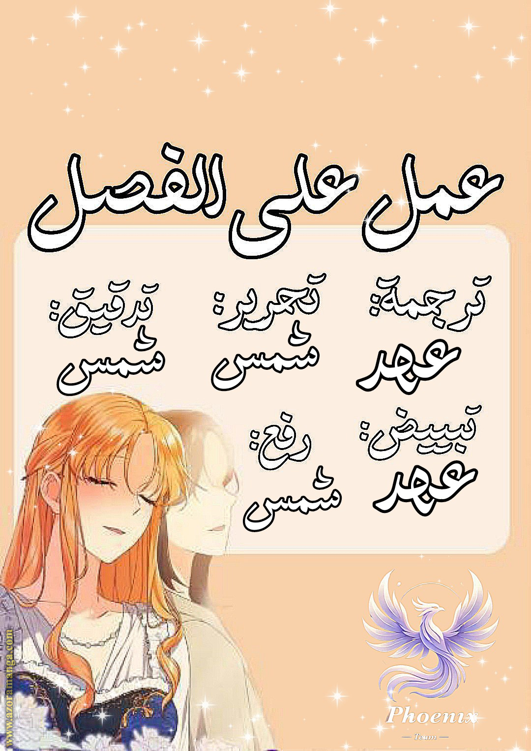 الصفحة 1