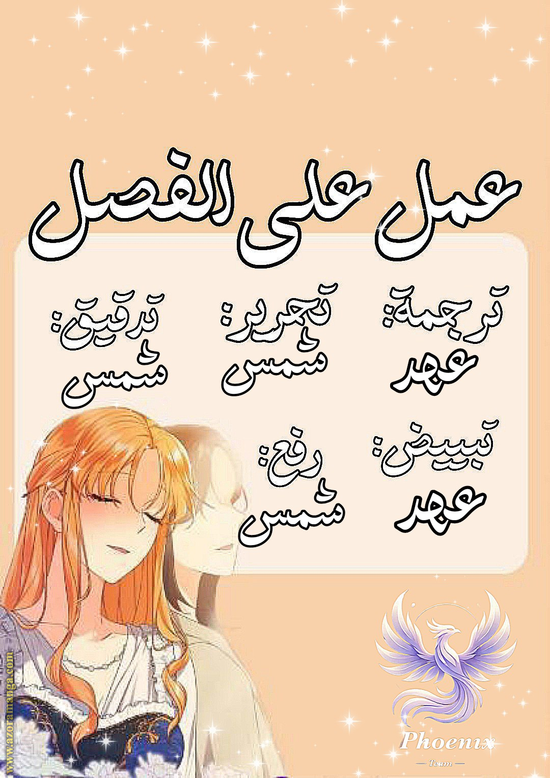 الصفحة 1