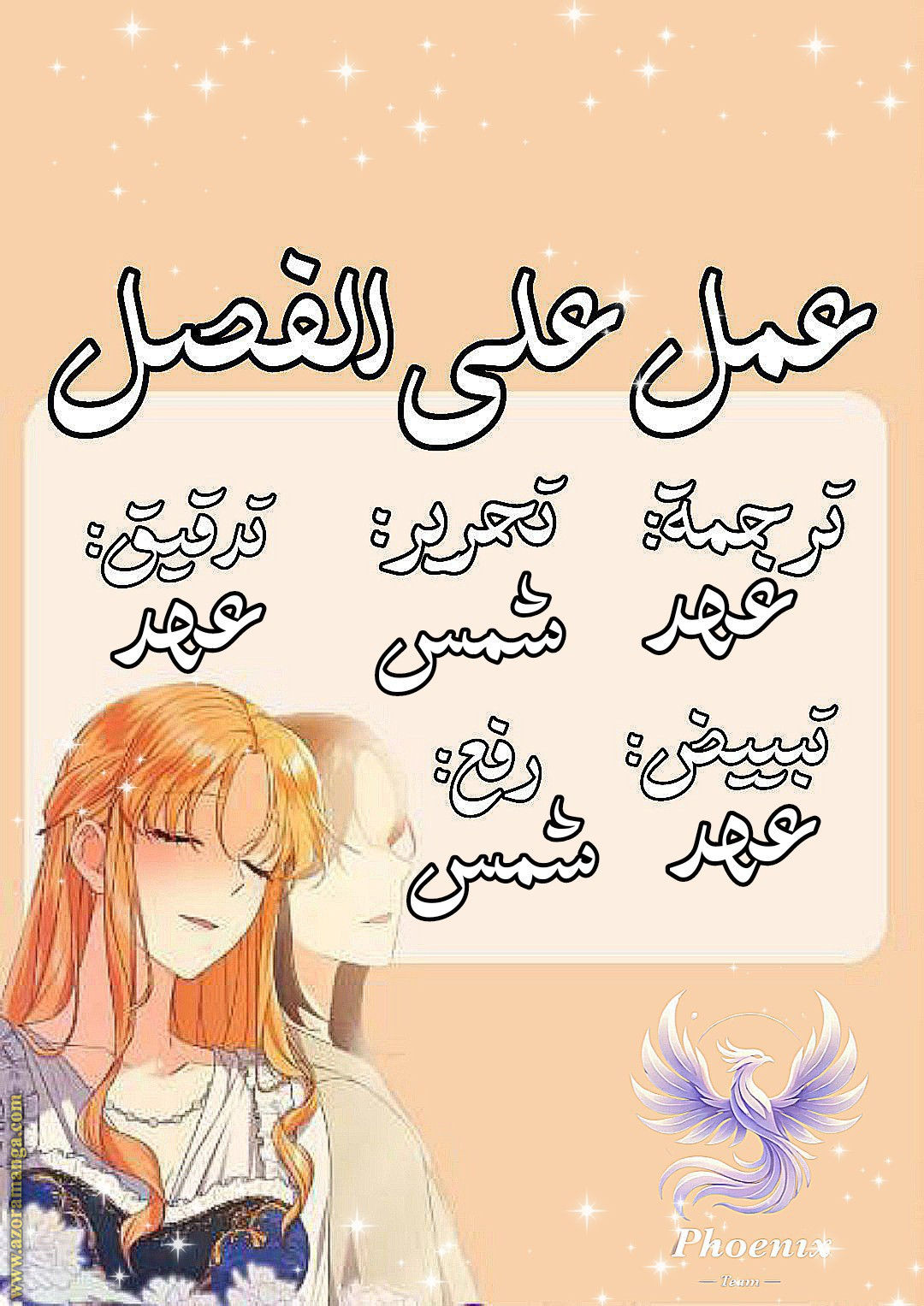الصفحة 1