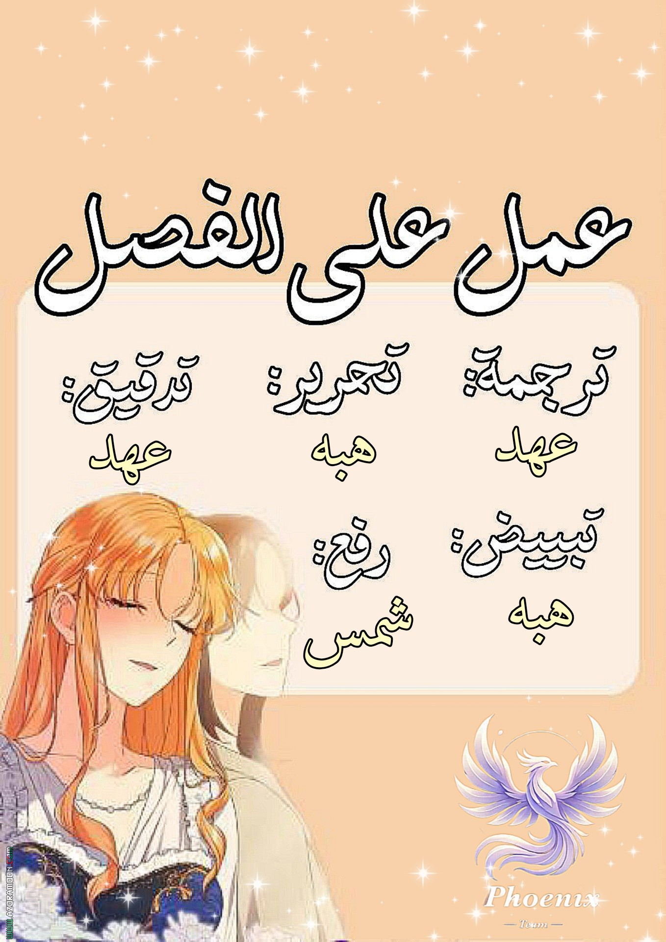 الصفحة 1