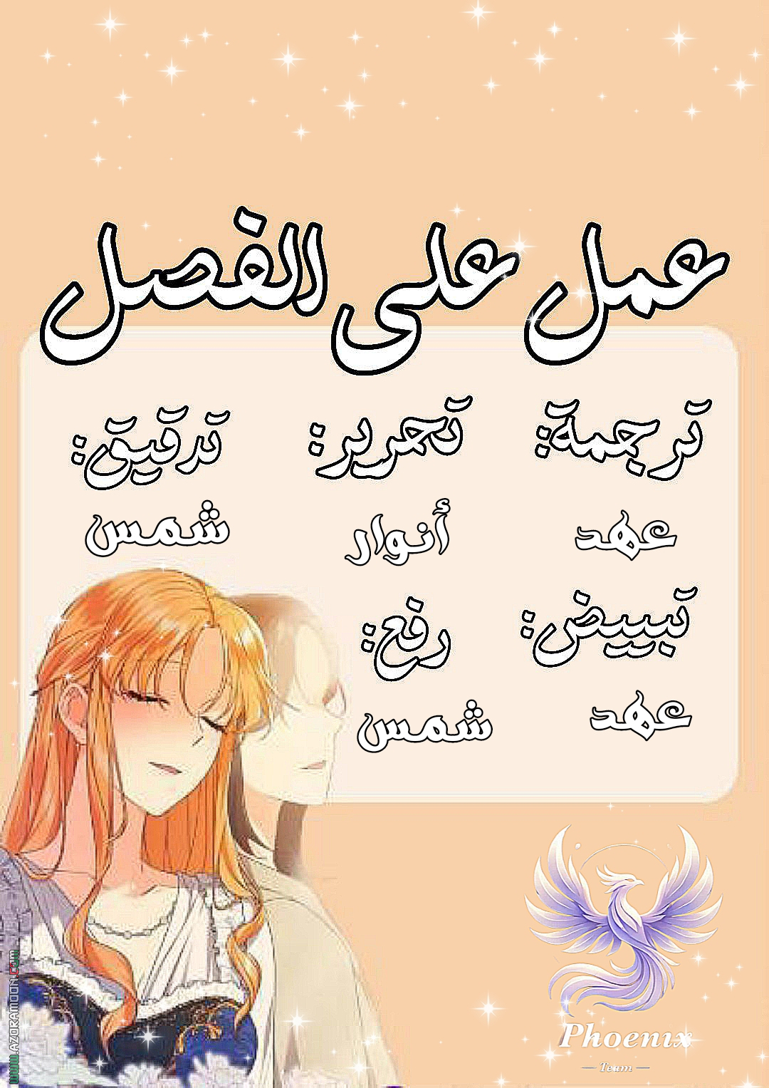 الصفحة 1