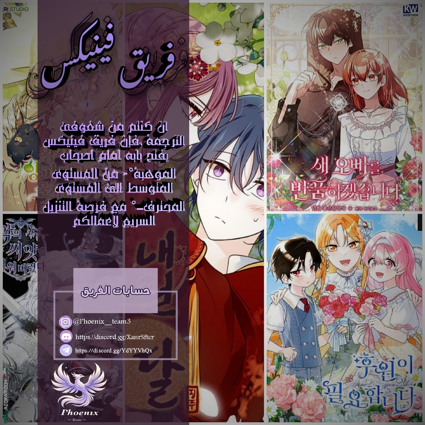 الصفحة 12