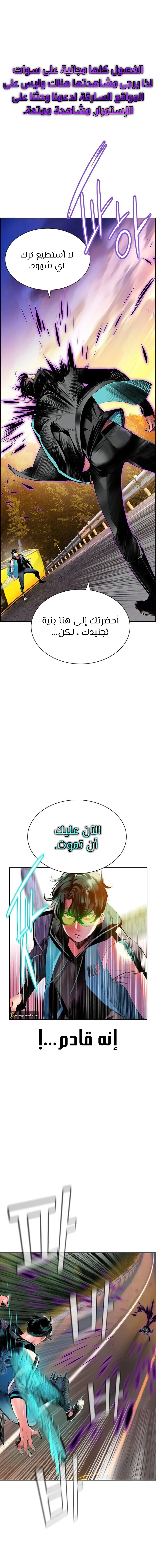 الصفحة 1