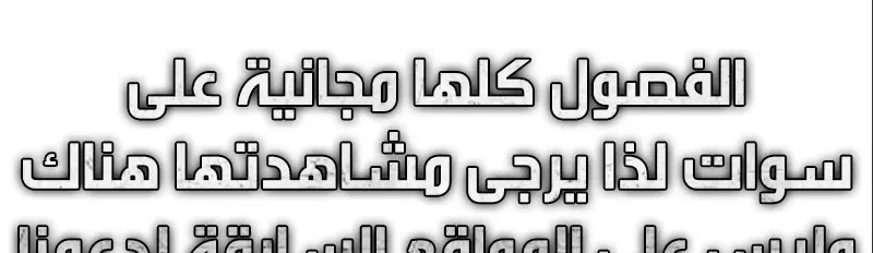 الصفحة 2