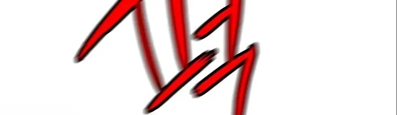الصفحة 50
