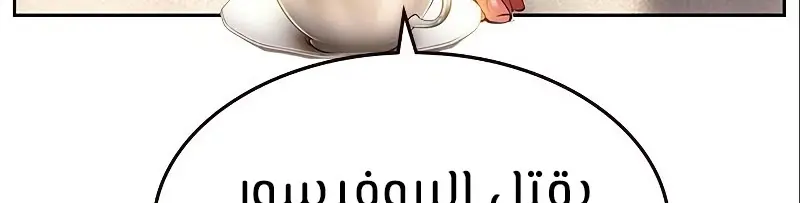 الصفحة 126