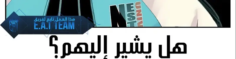 الصفحة 211