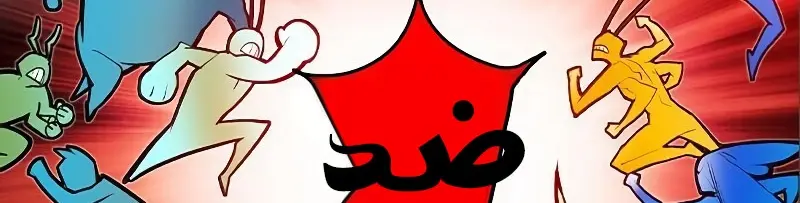 الصفحة 223