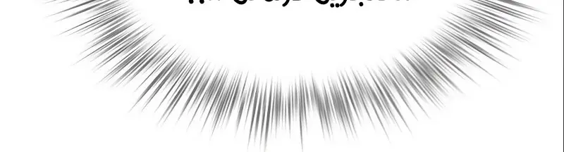 الصفحة 274