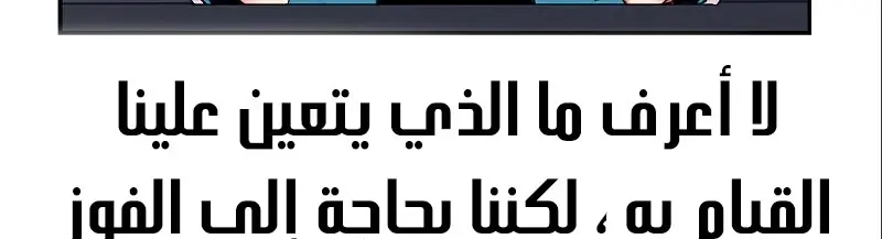 الصفحة 287