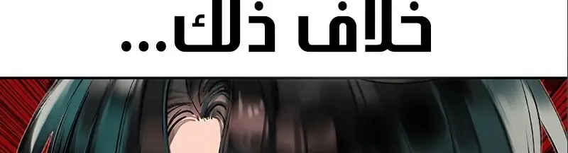 الصفحة 291