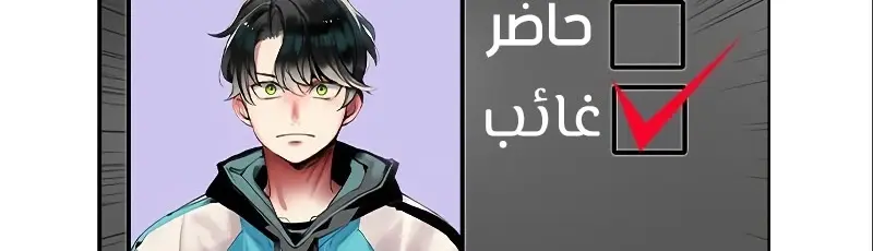 الصفحة 299
