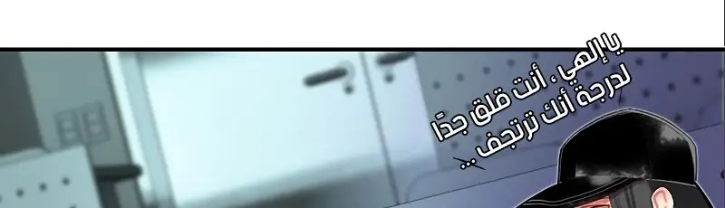 الصفحة 305