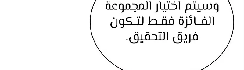الصفحة 324