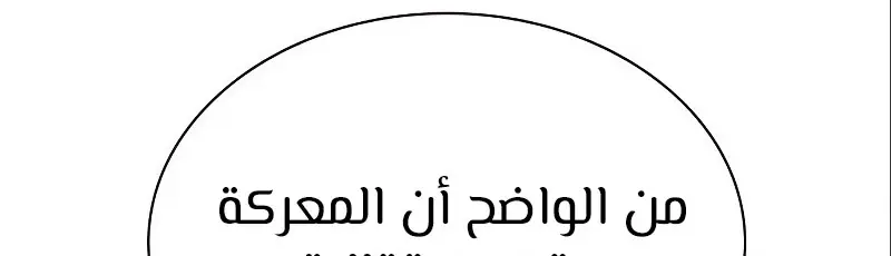 الصفحة 328