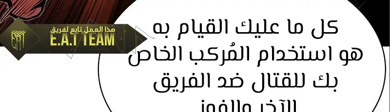الصفحة 335
