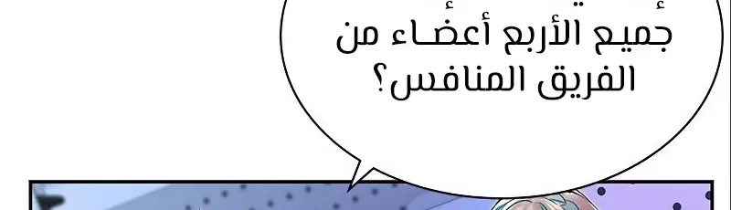 الصفحة 342