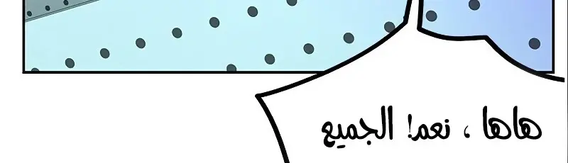 الصفحة 345