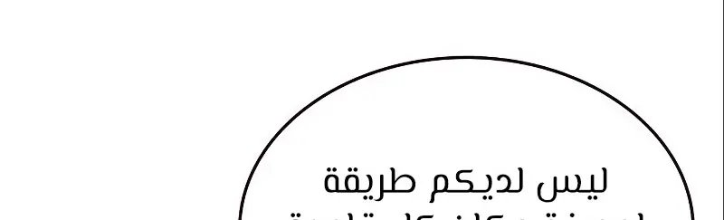 الصفحة 368