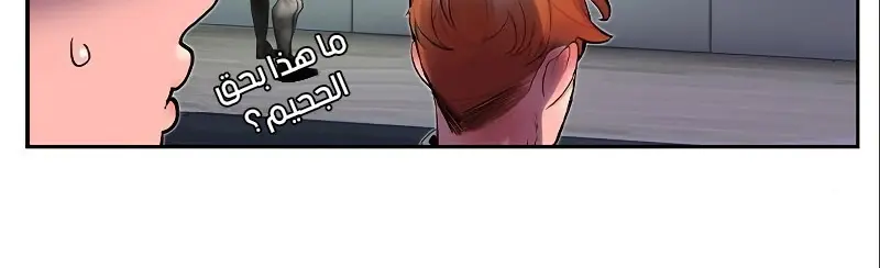 الصفحة 374