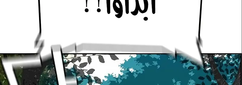 الصفحة 445