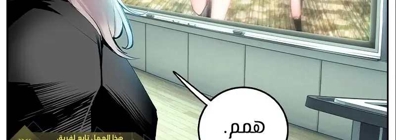 الصفحة 455