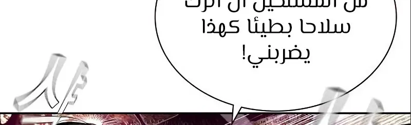 الصفحة 555