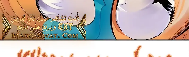 الصفحة 575