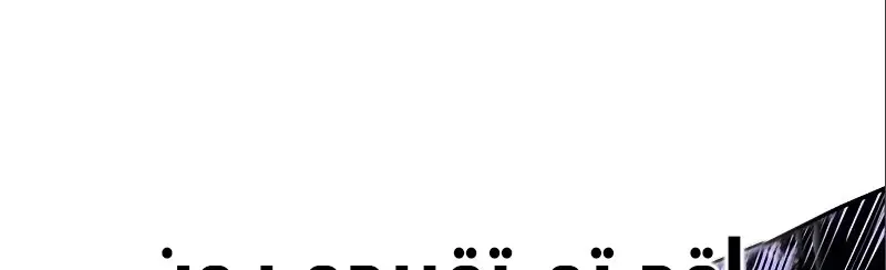 الصفحة 586