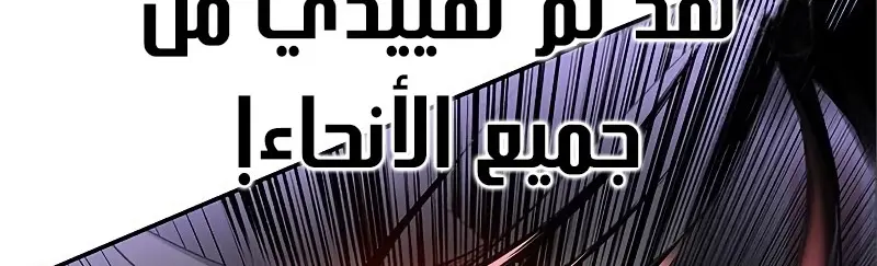 الصفحة 587