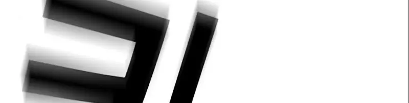 الصفحة 599