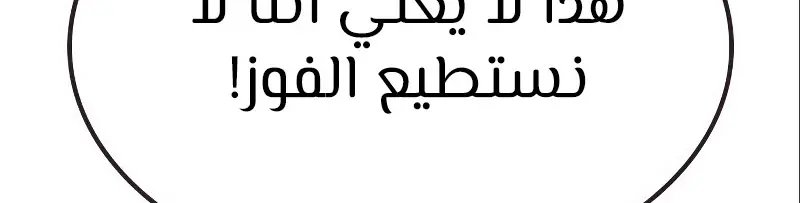 الصفحة 632