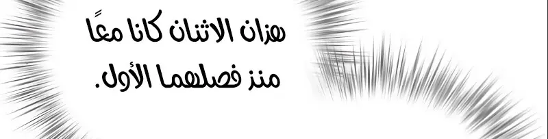 الصفحة 649