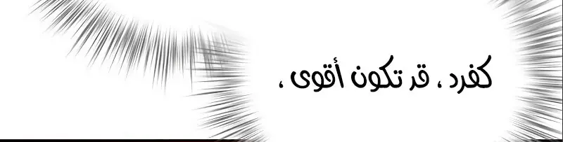 الصفحة 650