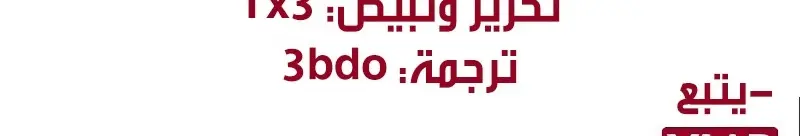 الصفحة 709