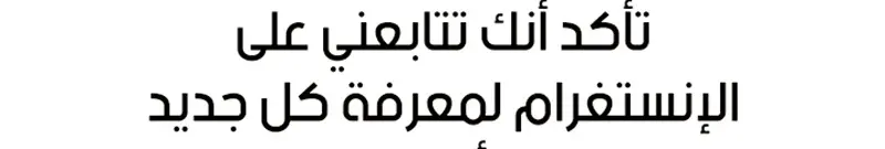الصفحة 711