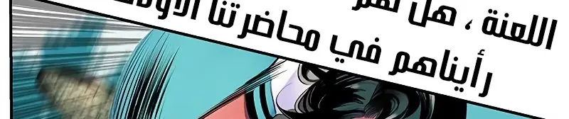 الصفحة 205