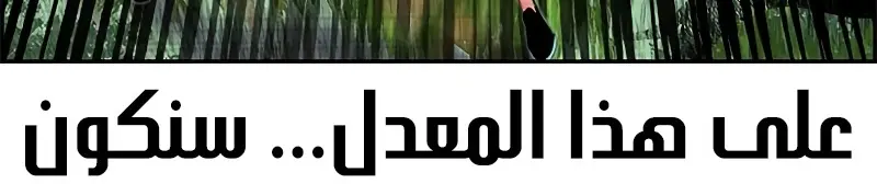 الصفحة 226