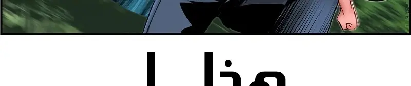 الصفحة 292
