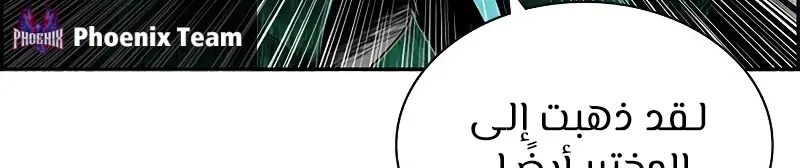 الصفحة 318